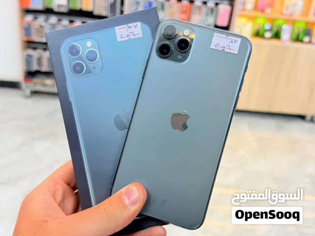 Apple iPhone 11 Pro Max 256 GB in Baghdad
