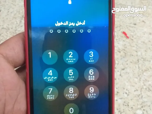 Apple iPhone X 256 GB in Dubai
