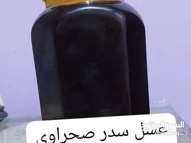 للبيع عسل سدر صحراوي جبلي علاجي ممتاز للجميع