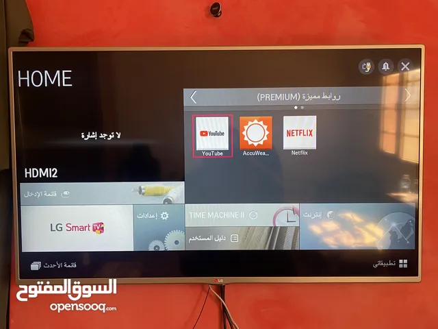 LG LED 48 Inch TV in Muscat