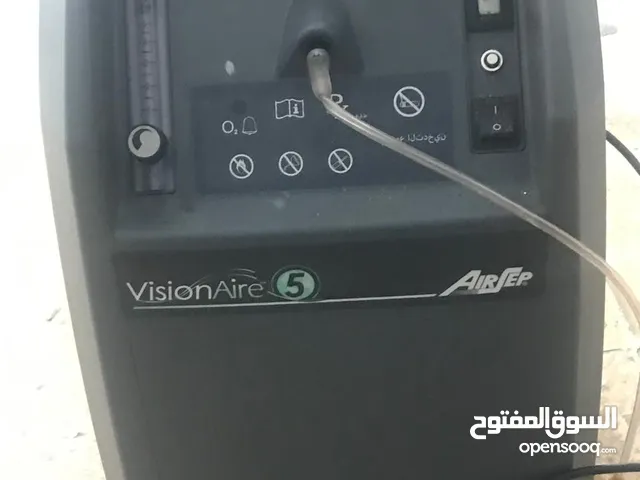 جهاز أكسجين كهربائي صناعه امريكي  اخو الجديد وارجو الله أن يشفي جميع المسلمين والمسلمات