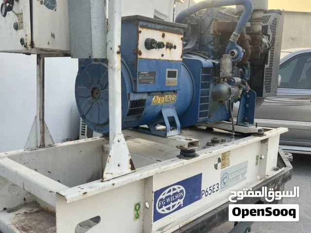 مولد / ماطور كهرباء ديزل صافي 50 الف بيركنز انقليزي