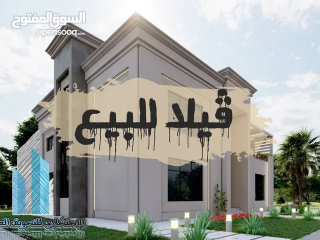 450 m2 5 Bedrooms Villa for Sale in Tripoli Ain Zara