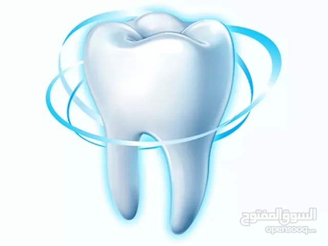 عيادة اسنان للبيع او للضمان