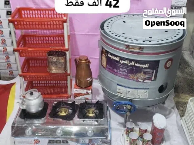 الأسعار مسجله على كل صورة لحقوووو التصفيه والتخفيضات تنتهي خلال هذا الايام فقط وتوصيل مجان