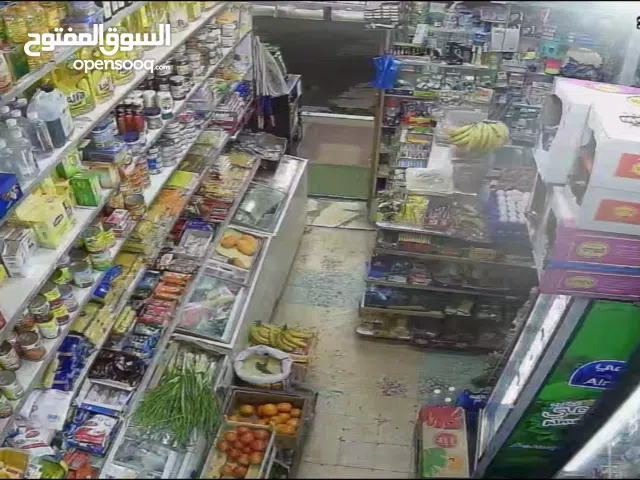 بقاله لببيع