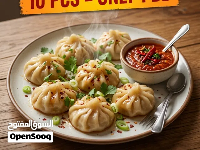 Fresh homemade authentic chicken momos !!