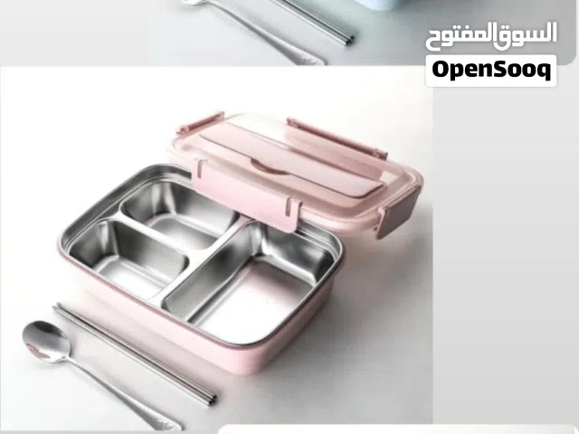 لانش بوكس  (Lunch Box)بجودة عالية جدا للبيع – كميات كبيرة انواع وموديلات متنوعة