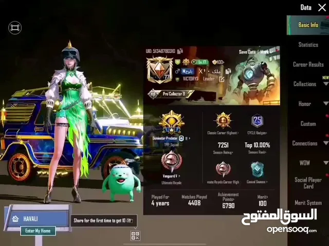 Pubg mobile account account for sale