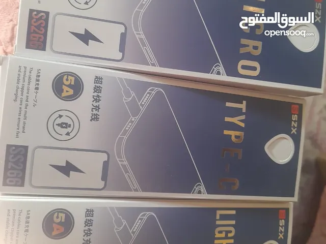 كوابل شحن 125 حبه