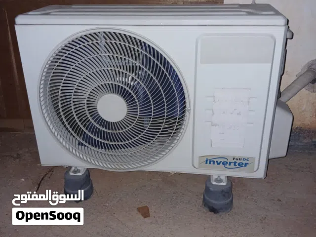 Ramco 0 - 1 Ton AC in Ramtha