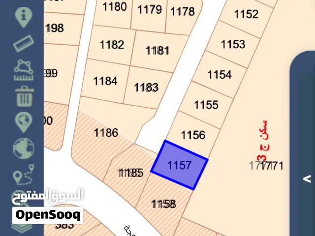 Residential Land for Sale in Amman Al-Baida