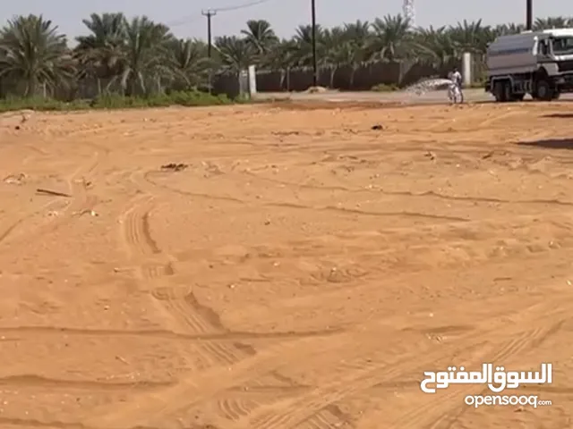 Farm Land for Sale in Al Ain Other
