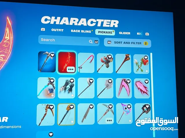 حساب فورت قوي