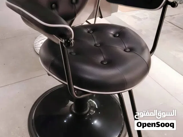 كرسي قص ستاتي