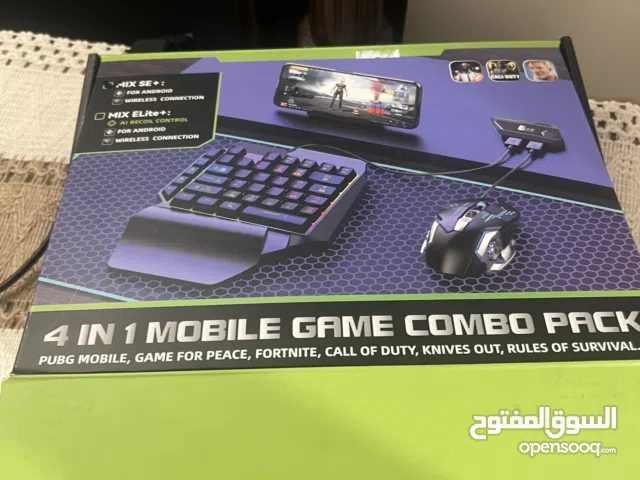 Lal pung w ktir al3ab keynoard w mouse