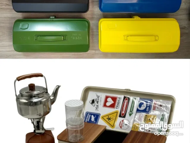 عزب شاهي  بطلب