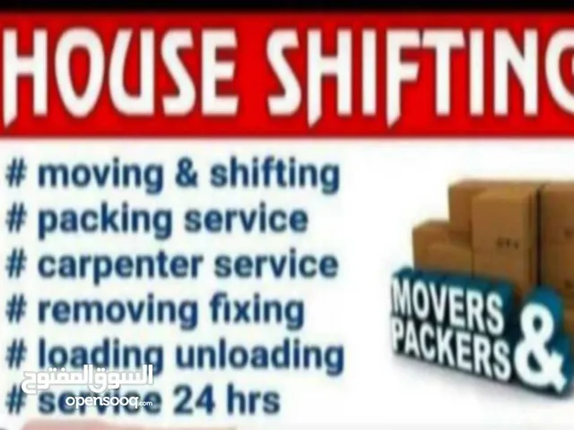 House shifting mover baharin