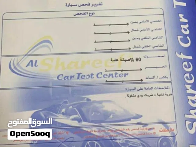 2005 نيسان صني SL Plus
