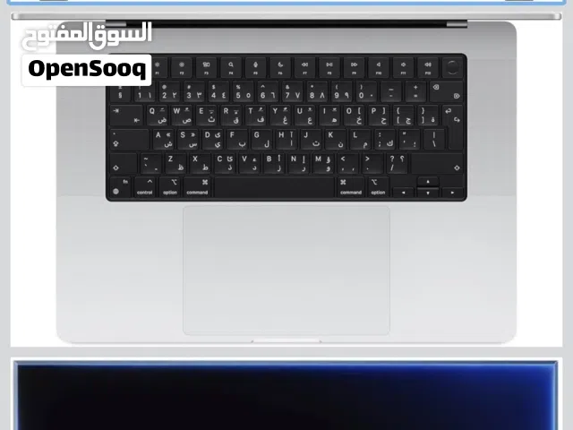 MacBook Pro M5 24 GB SSD 1 TB 16.2