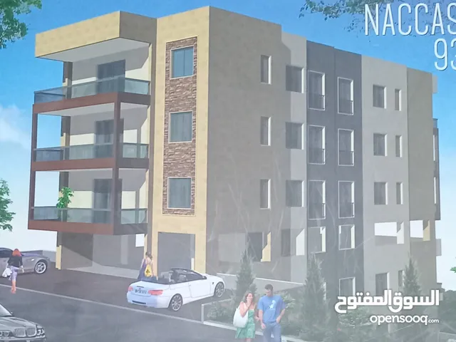 133 m2 3 Bedrooms Apartments for Sale in Matn Naqqache