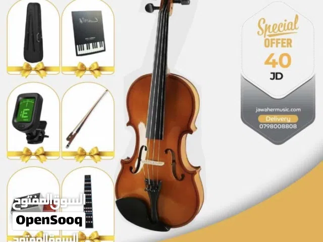 كمان فتنس – Fitness Violin جديد مع بكج هديا مميز - تيونر دوزان - ستكرز هديه