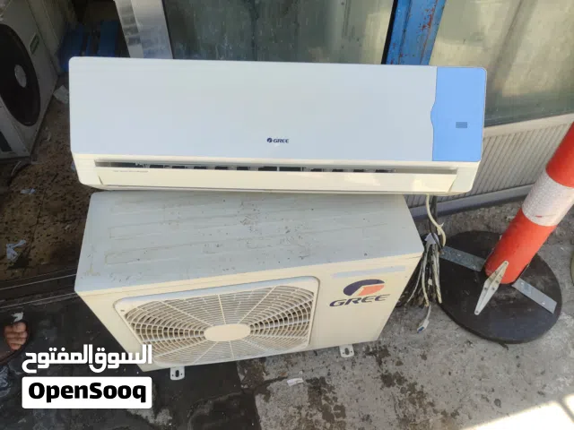 Gree 0 - 1 Ton AC in Zarqa