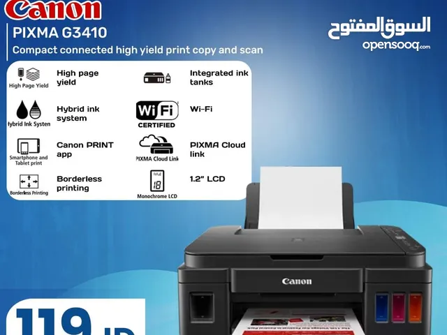  Other printers for sale  in Amman