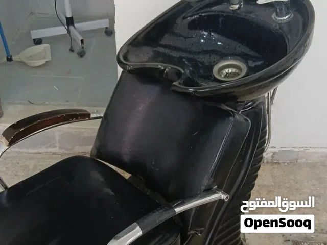 كرسي لغسيل الشعر