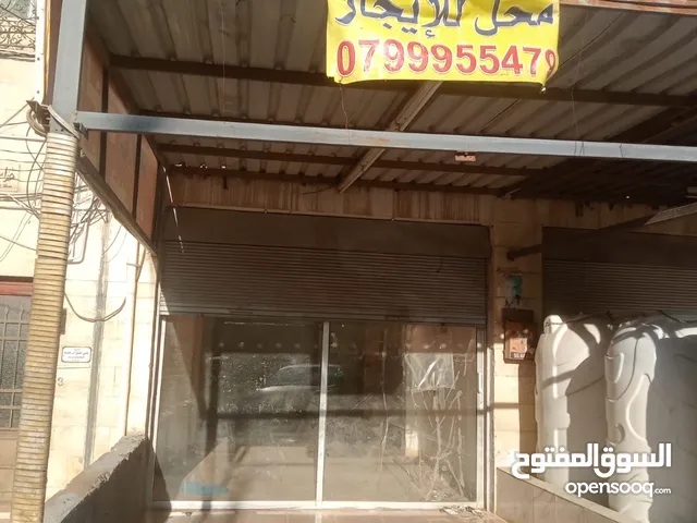 Unfurnished Warehouses in Irbid Al Naseem Circle