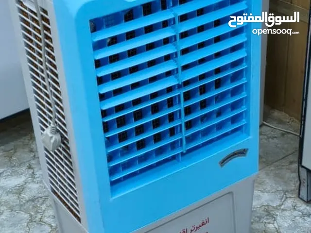 مبرده جديده استعمال يوم واحد