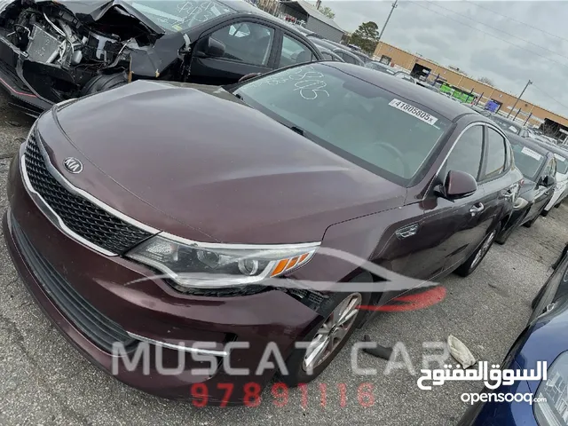 فرصة ذهبية - للتجارة او الاستخدام الشخصي (كيا اوبتيما 2018) نظيفة جدا (بسعر مغري)
