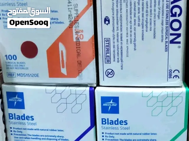 شفرات ديرما بلانينج هندي  لازالة الجلد الميت  والشعر الوبري  من الوجه