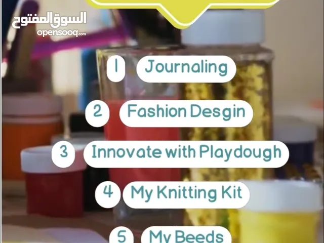 الصندوق الصيفي من BOX OF JOY للبنات من عمر 6 الى 16 سنه للطلب عبر الواتس اب