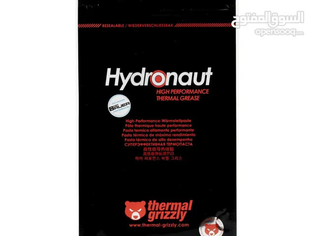 معجونة تبريد حراري أصلي للمعالجات و كروت الشاشه THERMAL GRIZZLY HYDRONAUT PASTE - CPU or GPU (4.0G)