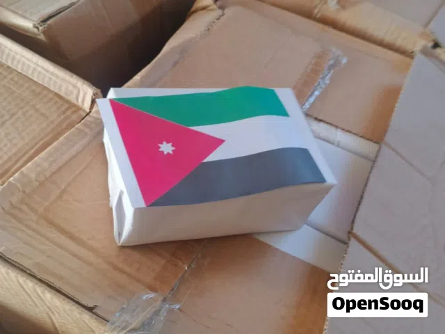 اعلام الاردن ورقيه
