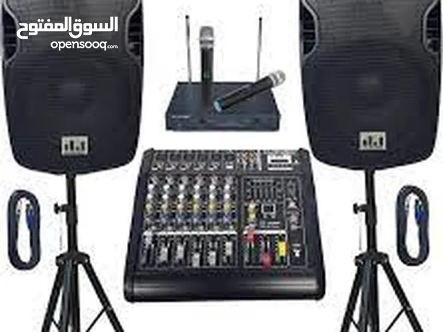 اجهزة دي جي نظام دي جي
