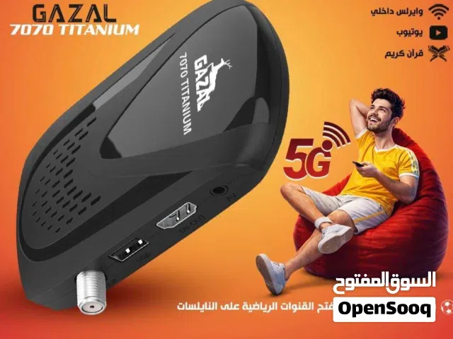 Gazal Receivers for sale in Amman