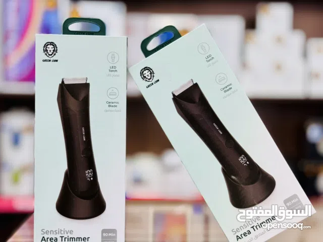 GREEN LION  AREA TRIMMER 90 minute  مكينة حلاقة  working time