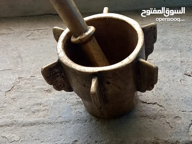 مهراز النحاس