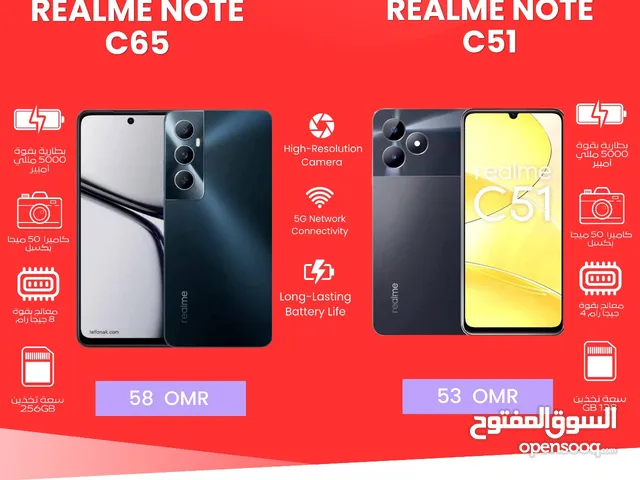 Realme C51 128 GB in Muscat