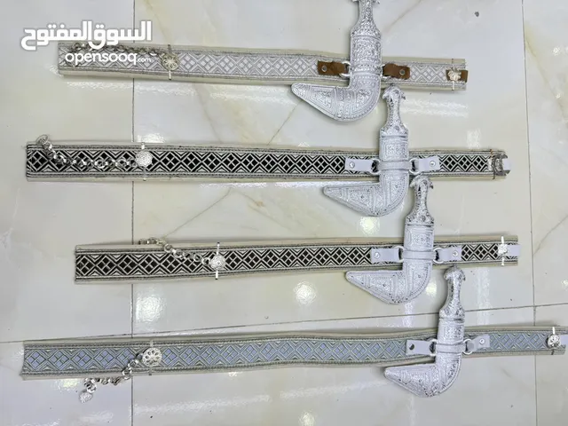 حزام خانجار اطفل
