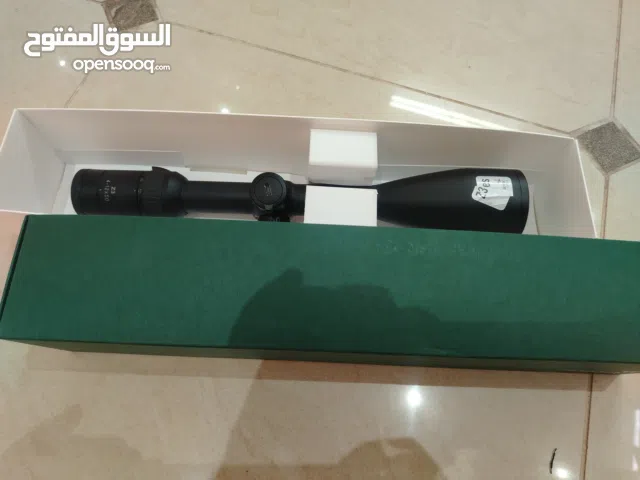 للبيع دربيل