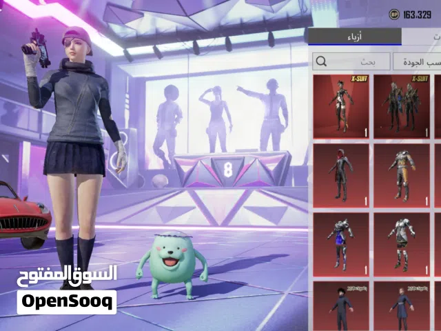 Pubg Accounts and Characters for Sale in Tripoli