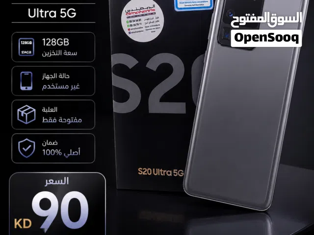 Samsung Galaxy S20 Ultra 5G