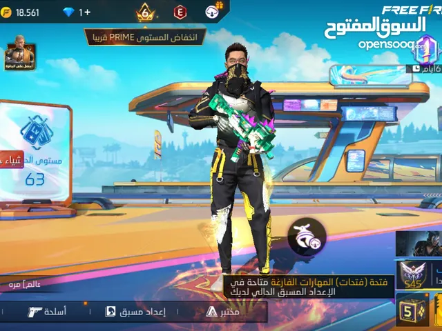 حساب فري فاير 2018 للبيع مصروف عليه 6000 dt
