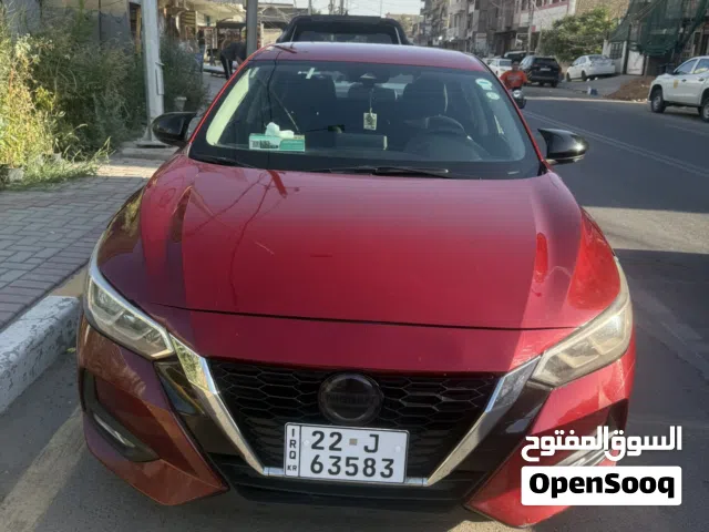 نيسان سنترا 2020