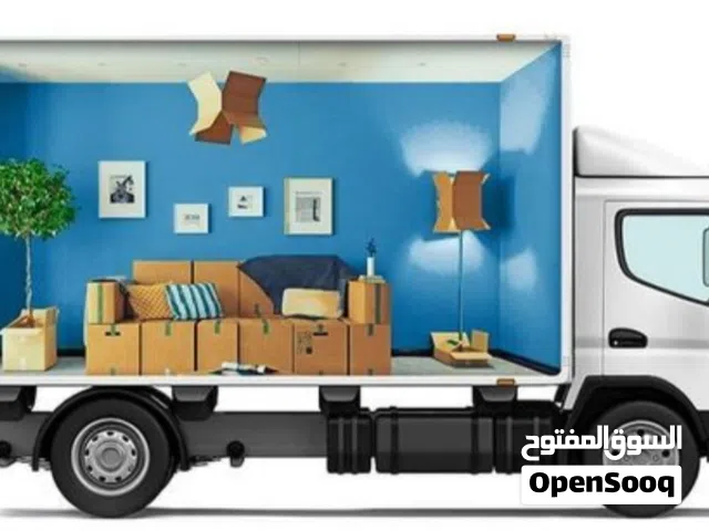 شركة نقل عفش