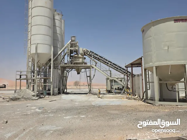 مصنع خرسانه جاهزه مع ايس بلانت ومولدات