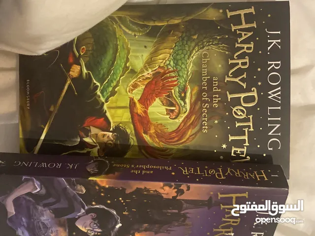 2 harry potter books,and the philosopher’s stone,and the chamber of secrets. Both for 10 jds